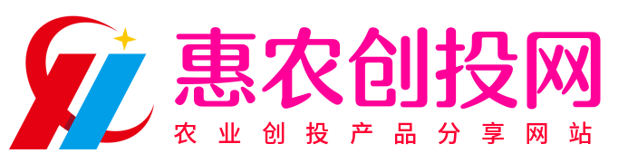 中国惠农创投网-农业创投产品分享网站 - 惠农创投网