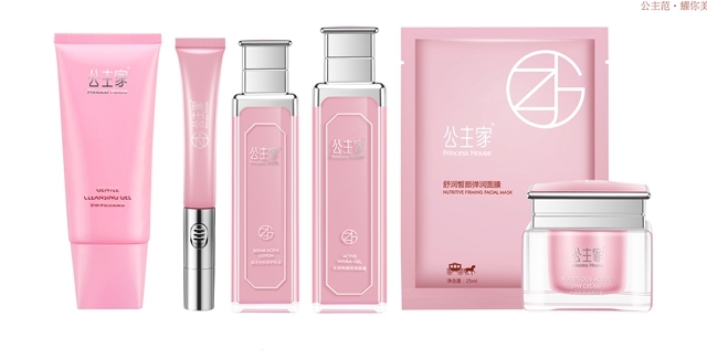 物业服务公司公示(物业服务公示内容)